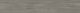 Керамогранит Artkera Group Файнвуд темно-серый / Finewood Graphite GP20120FIN25 200x1200х9 матовый