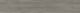 Керамогранит Artkera Group Файнвуд темно-серый / Finewood Graphite GP20120FIN25 200x1200х9 матовый