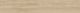 Керамогранит Artkera Group Натуралвуд дуб / Naturalwood Oak GP20120NAT01 200x1200х9 матовый