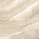 Керамогранит New Trend Венис бежевый / Venice Beige GP40VEI11L лаппатированный 600х600