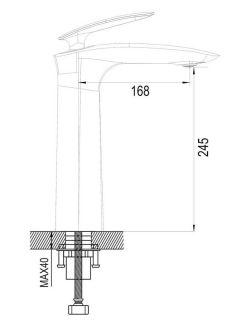 Смеситель для раковины Rose R1111 хром Смеситель для раковины Rose R1111 хром