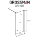 Шторка на ванну Grossman GR-103 120x140