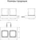 Настенный стакан двойной Grocenberg AC0022 (Графит)