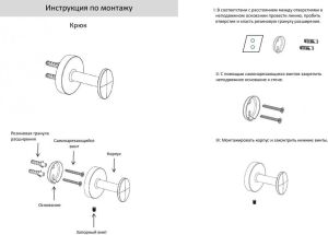 Полотенцедержатель 1-й Grocenberg AC0061 (Матовое золото)