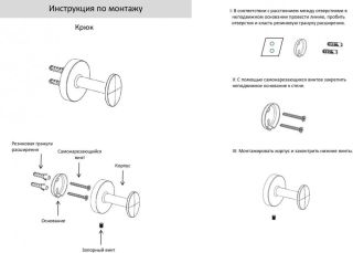 Полотенцедержатель 1-й Grocenberg AC0061 (Матовое золото)