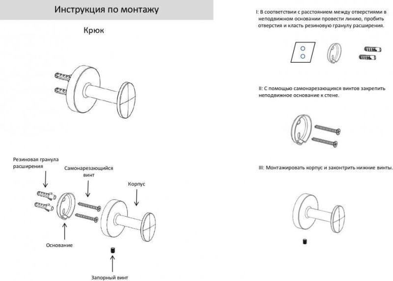 Полотенцедержатель 1-й Grocenberg AC0061 (Матовое золото)