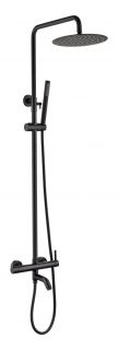 Душевая система Grocenberg GB7099BL Чёрный матовый Душевая система Grocenberg GB7099BL Чёрный матовый