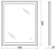 Зеркало BelBagno с LED-подсветкой и сенсорным управлением SPC-GRT-500-600-LED-TCH Зеркало BelBagno с LED-подсветкой и сенсорным управлением SPC-GRT-500-600-LED-TCH