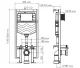 Система инсталляции с унитазом WasserKRAFT Vils 56TLT.010.ME.BN01.H001 кнопка смыва никель
