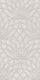 Декор Kerama Marazzi KMD3STA089BR Литос серый светлый матовый обрезной 30x60x0,9
