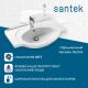 Мебельная раковина Santek Байкал 1WH110259 75 см белый