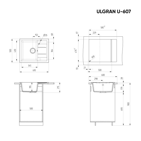 Кухонная мойка Ulgran Classic U-607-331 белый