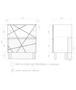 Тумба под раковину напольная Vigo Geometry tn.bsf.GEO.FOS.70.2Y 70 см белый