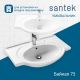Мебельная раковина Santek Байкал 1WH110259 75 см белый