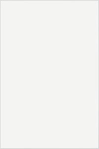 Плитка Kerama Marazzi 8063 Тигр белый матовый 20x30x0,69
