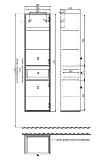 Пенал подвесной IDDIS Torr TOR40W0i97 40см белый матовый Пенал подвесной IDDIS Torr TOR40W0i97 40см белый матовый