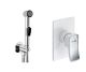 Гигиенический набор WasserKRAFT A010657WHITE 120 см