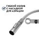 Смеситель для кухни Барьер А305Р03 четырехходовой серебро