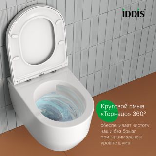 Унитаз подвесной IDDIS Эйгер (Aiger) AIGRDSEi25 безободковый белый