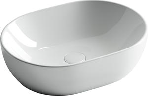 Раковина Ceramica Nova Element CN6019 48см белый