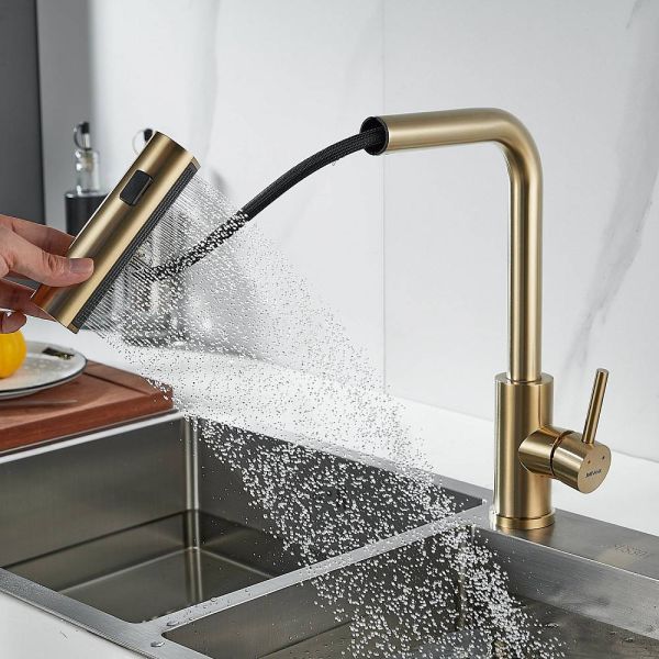 Смеситель для кухни Shevanik S263G с мультифункциональным изливом золотой сатин