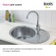 Кухонная мойка IDDIS Suno SUN65SDi77 65см сталь Кухонная мойка IDDIS Suno SUN65SDi77 65см сталь