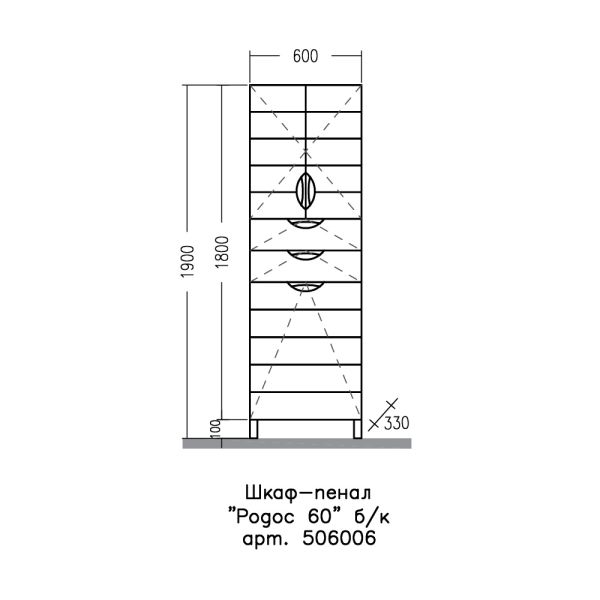 Напольный шкаф-пенал Санта Родос 506006 60 см с бельевой корзиной белый