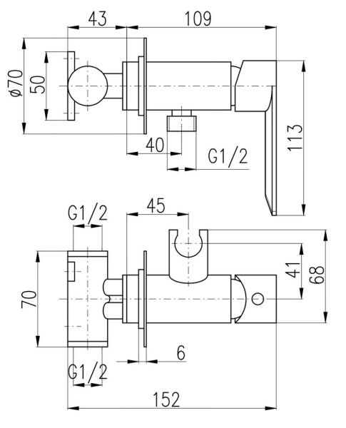 Гигиенический душ со смесителем Rav Slezak NIL NL143F хром