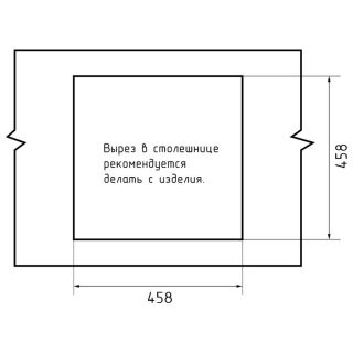 Кухонная мойка GranFest Quarz 48 белый