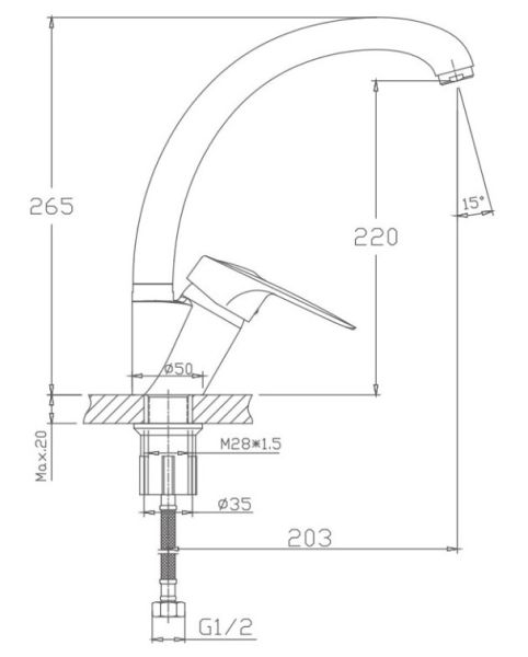 Смеситель для кухни Haiba HB4104-2 хром Смеситель для кухни Haiba HB4104-2 хром