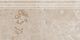 Ступень Kerama Marazzi DD205420R\GR Про Лаймстоун бежевый темный натуральный обрезной 30x60x0,9