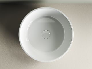 Раковина Ceramica Nova Element CN6021 41см белый Раковина Ceramica Nova Element CN6021 41см белый