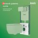 Комплект унитаз с инсталляцией IDDIS Бэйсик (Basic) BASAI03i73 клавиша смыва белая