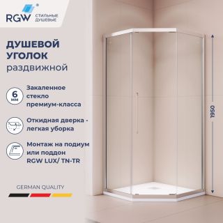 Душевой уголок RGW PA-86 38088699-11N 90x90 см профиль хром стекло прозрачное
