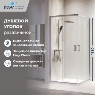 Душевой уголок RGW PA-39 03083988-11 80x80 см профиль хром стекло прозрачное