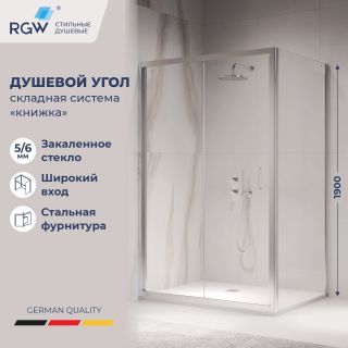 Душевой уголок RGW PA-142 PA-21+Z-050-5 060814229-11 120x90 см профиль хром стекло прозрачное