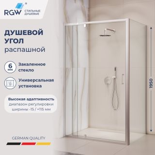 Душевой уголок RGW PA-078 PA-008 + Z-050-2 350807889-11 80x90 см профиль хром стекло прозрачное