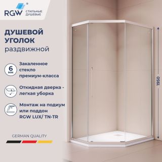 Душевой уголок RGW PA-86 38088690-11N 100x90 см профиль хром стекло прозрачное