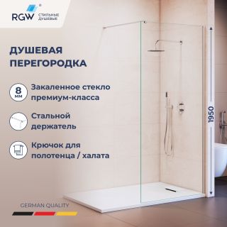 Душевая перегородка RGW WA-210 351021008-11 80 см профиль хром стекло прозрачное