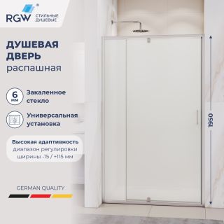 Душевая дверь RGW PA-008 350800812-21 110 см профиль хром стекло матовое-сатинат
