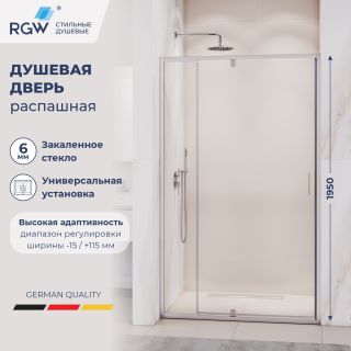 Душевая дверь RGW PA-008 350800878-11 70 см профиль хром стекло прозрачное