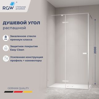 Душевой уголок RGW SV-040 353204028-11 120x80 см профиль хром стекло прозрачное