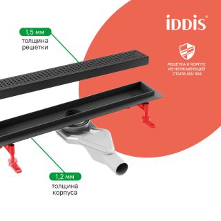 Душевой лоток IDDIS Перфекс (Perfex) 975B7BL20DZ 70 см чёрный