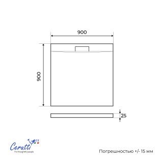 Душевой поддон Ceruttispa Q9090USB искусственный камень 90х90 см