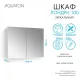 Зеркальный шкаф Aquaton Лондри 1A267302LH010 100 см