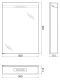 Зеркальный шкаф BelBagno с нижней подсветкой двери 50x70см SPC-1A-DL-BL-500