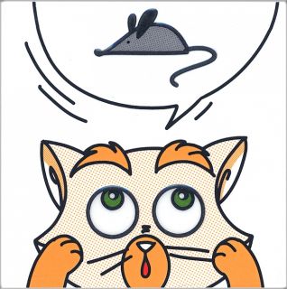 Плитка Kerama Marazzi NT\A131\5009 Декор Кошки-Мышки. Бабочка матовый 20x20x0,69