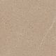 Керамогранит Kerama Marazzi SG934300N Пиазентина бежевый 30x30x0,8