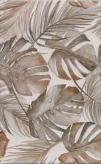 Плитка Kerama Marazzi 6411 Левада бежевый глянцевый 25x40x0,8