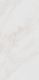 Керамогранит Kerama Marazzi SG810000R Парнас светлый обрезной 40x80x1,1